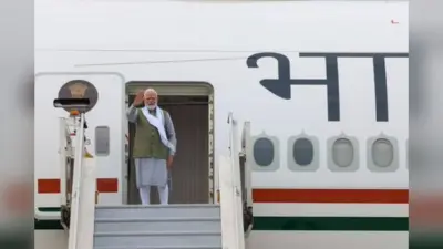 जी-7 शिखर सम्मेलन में भाग लेने के लिए पीएम मोदी फ्रांस रवाना, एक सप्ताह की यात्रा में स्लोवाकिया भी जाएंगे